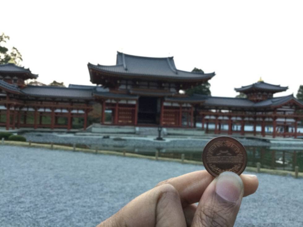 East Asian Studies major minor Japan